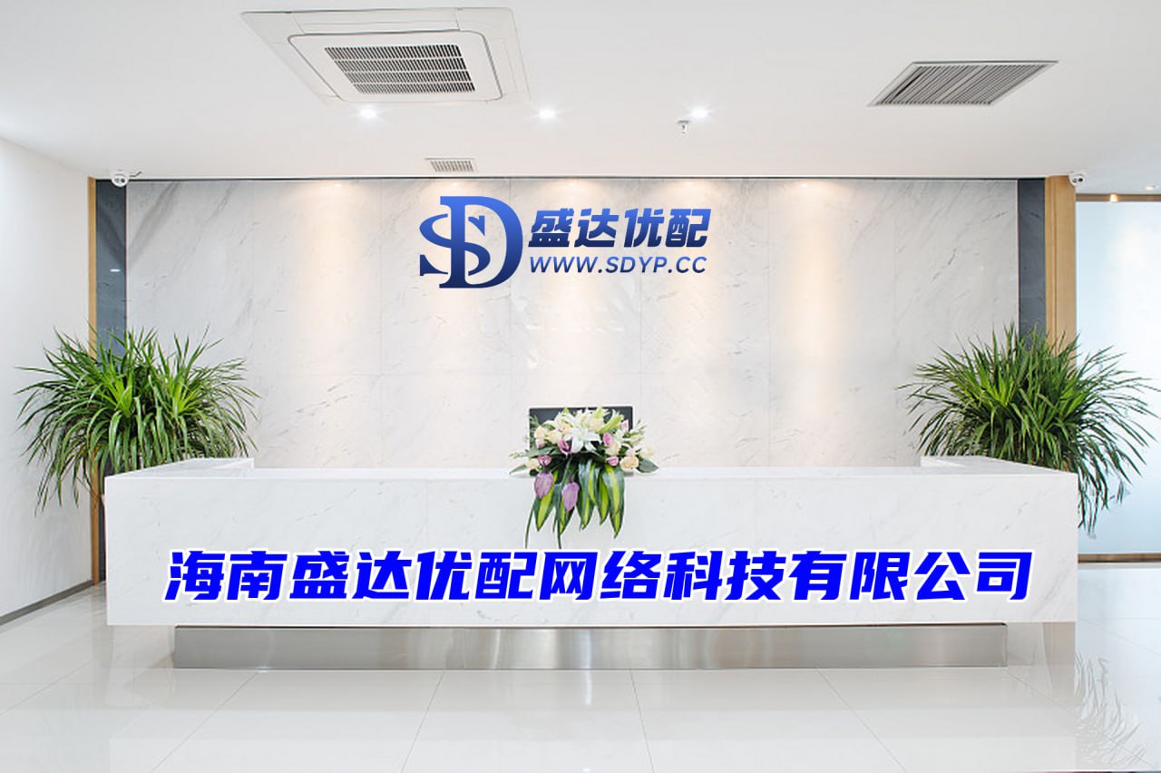 杭州股票配资网